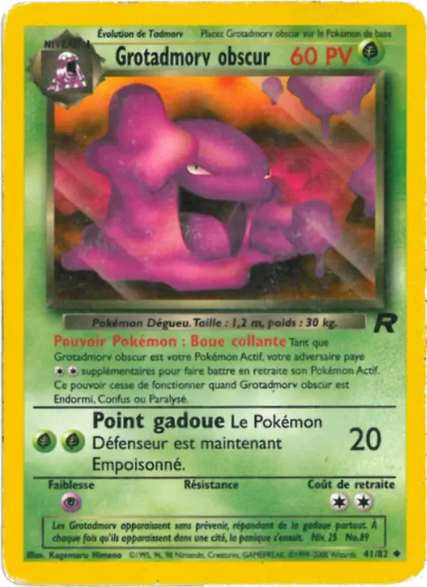Dark Muk [Sticky Goo | Sludge Punch]