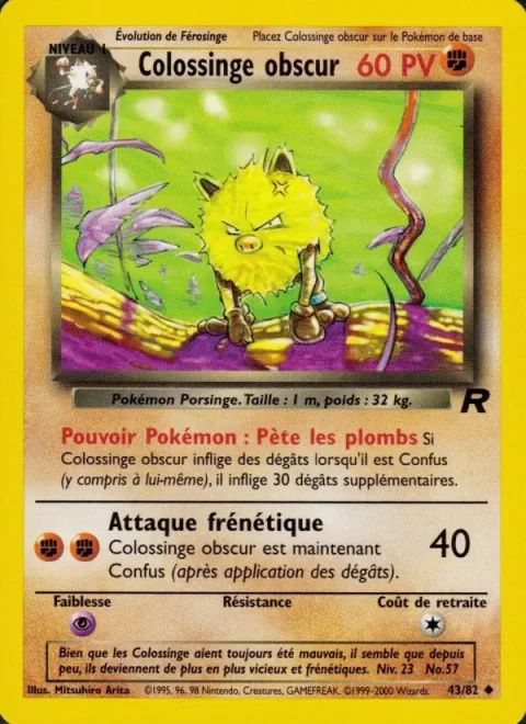 Dark Primeape [Frenzy | Frenzied Attack]