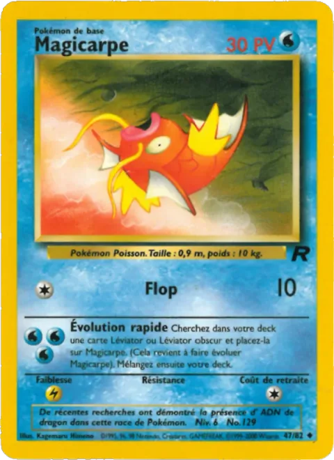 Magikarp [Flop | Rapid Evolution]
