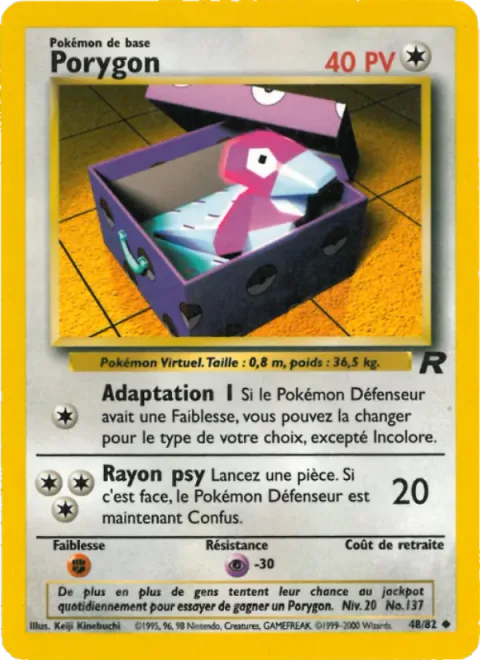 Porygon [Conversion I | Psybeam]