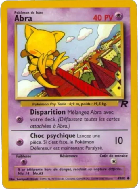 Abra [Vanish | Psyshock]