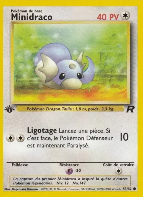 Dratini [Wrap]