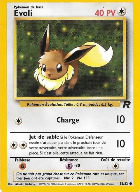 Eevee [Tackle | Sand-attack]