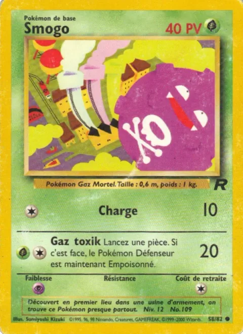 Koffing [Tackle | Poison Gas]