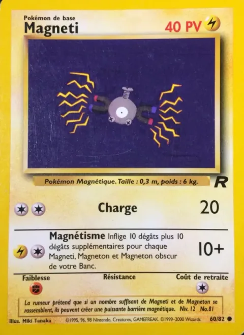 Magnemite [Tackle | Magnetism]
