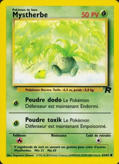 Oddish [Sleep Powder | Poisonpowder]