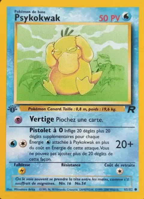 Psyduck [Dizziness | Water Gun]