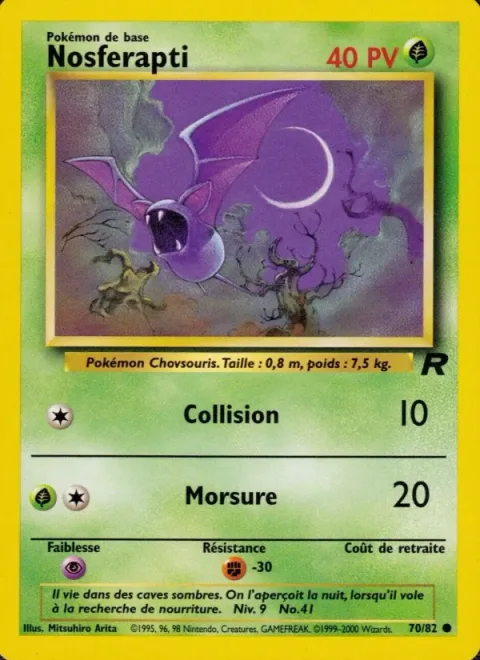 Zubat [Ram | Bite]