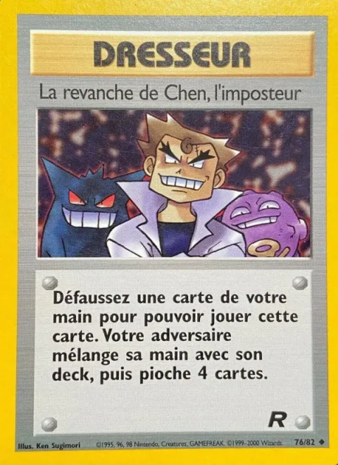 Imposter Oak's Revenge