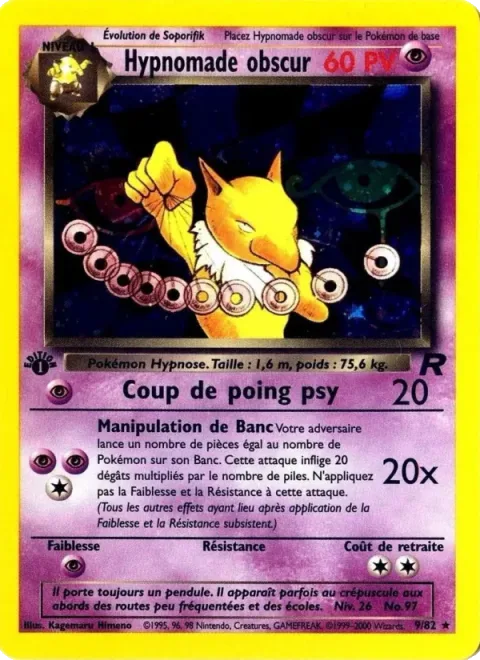 Dark Hypno [Psypunch | Bench Manipulation]