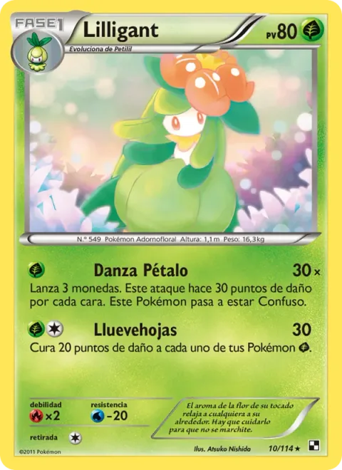 Lilligant [Petal Dance | Leaf Storm]