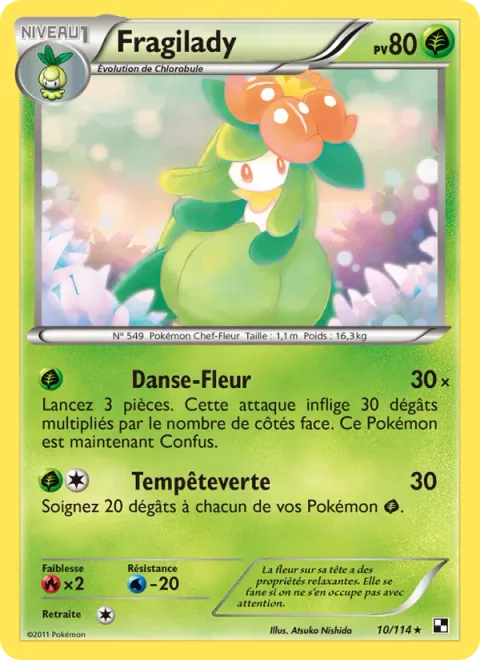 Lilligant [Petal Dance | Leaf Storm]