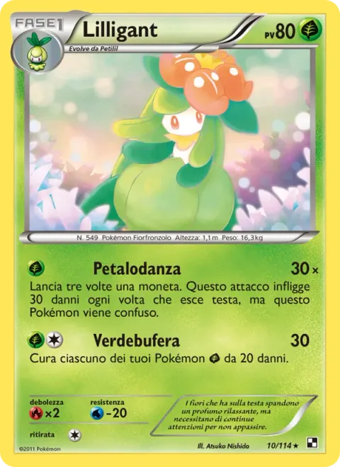 Lilligant [Petal Dance | Leaf Storm]