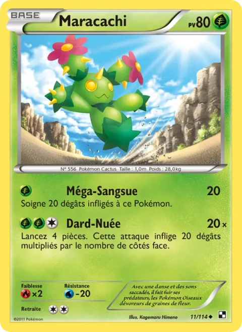 Maractus [Mega Drain | Pin Missile]