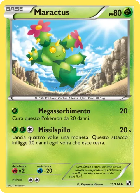 Maractus [Mega Drain | Pin Missile]