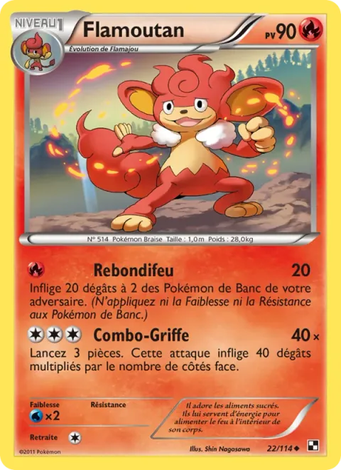 Simisear [Flame Burst | Fury Swipes]