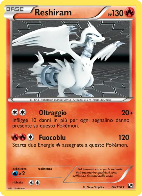 Reshiram [Outrage | Blue Flare]