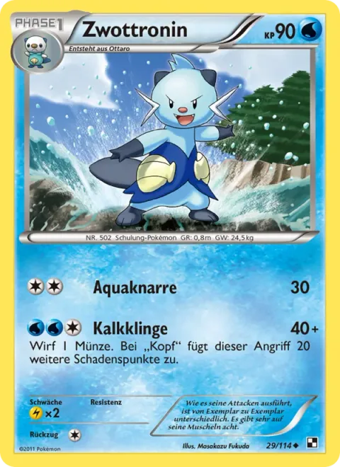 Dewott [Water Gun | Razor Shell]