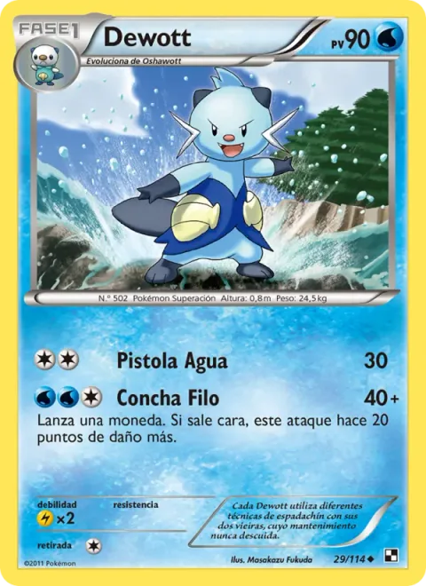 Dewott [Water Gun | Razor Shell]
