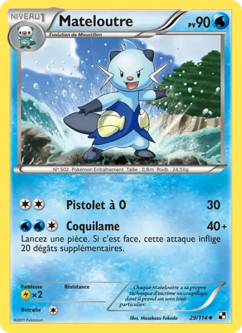 Dewott [Water Gun | Razor Shell]