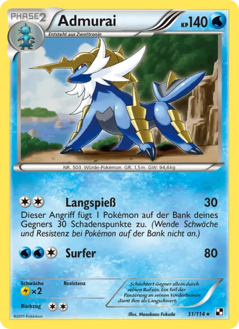 Samurott [Pike | Surf]