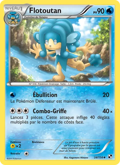 Simipour [Scald | Fury Swipes]
