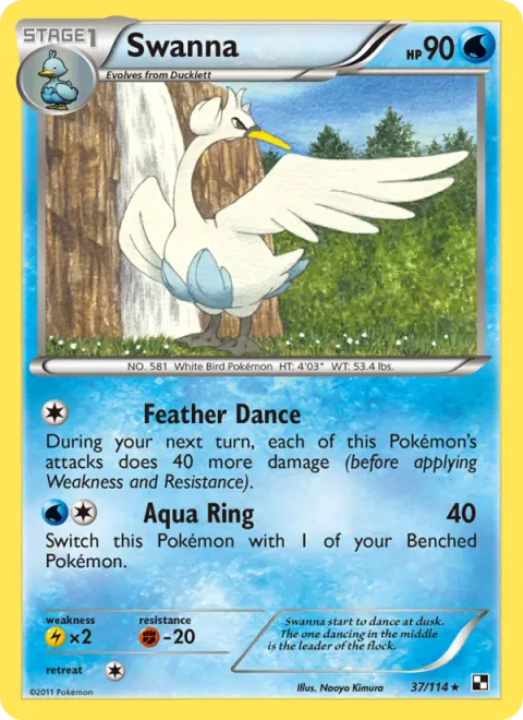 Swanna [Feather Dance | Aqua Ring]