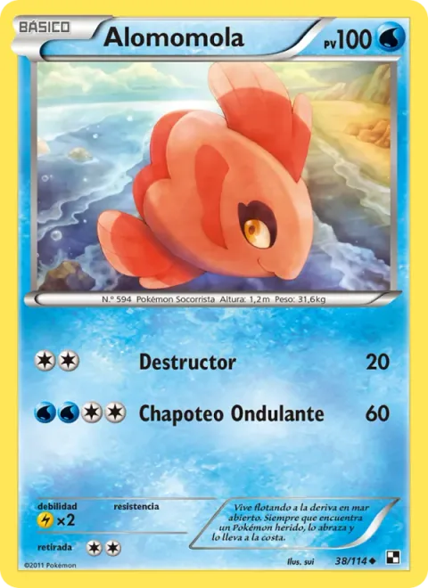 Alomomola [Pound | Wave Splash]