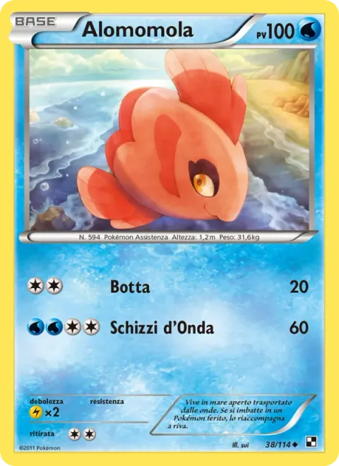 Alomomola [Pound | Wave Splash]