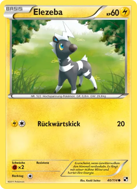 Blitzle [Rear Kick]