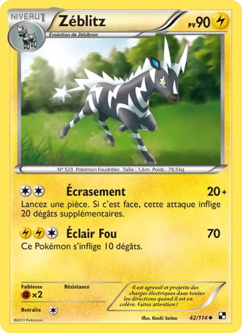 Zebstrika [Stomp | Wild Charge]