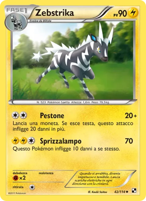 Zebstrika [Stomp | Wild Charge]