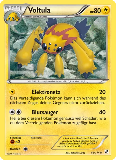 Galvantula [Electroweb | Leech Life]