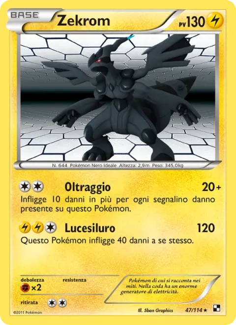 Zekrom [Outrage | Bolt Strike]