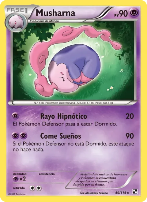 Musharna [Hypnotic Ray | Dream Eater]