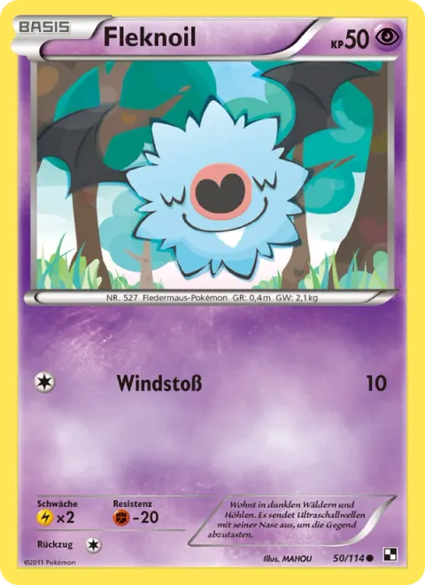 Woobat [Gust]