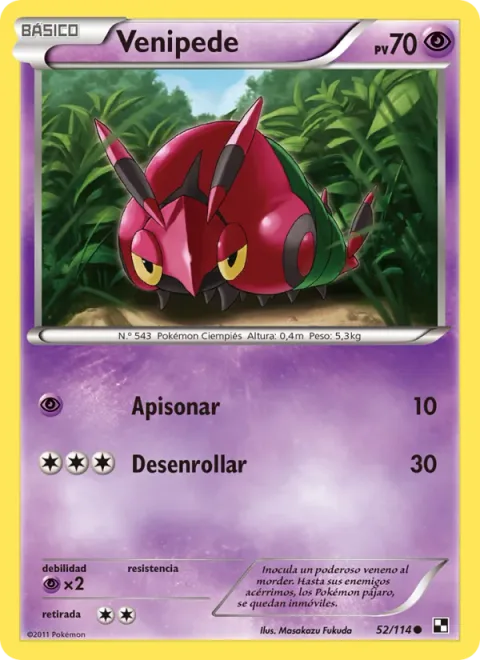 Venipede [Ram | Rollout]