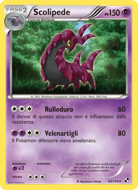Scolipede [Steamroller | Poison Claws]