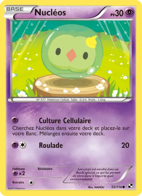 Solosis [Cell Culture | Rollout]