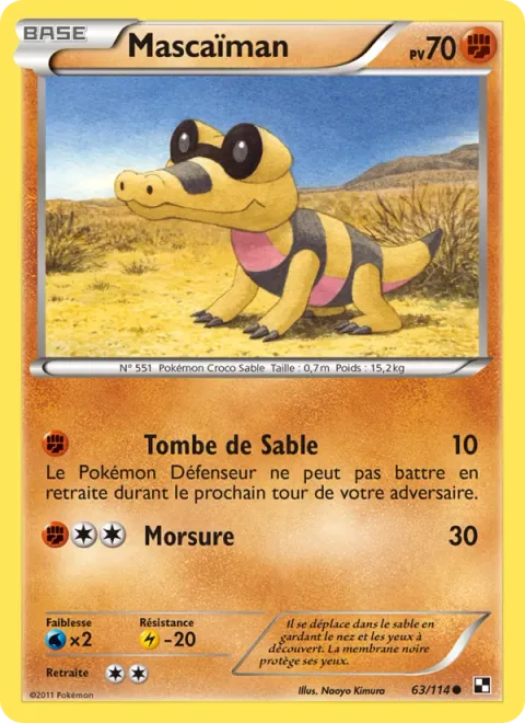 Sandile [Sand Tomb | Bite]
