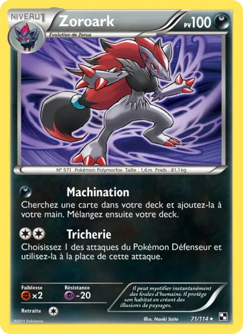 Zoroark [Nasty Plot | Foul Play]