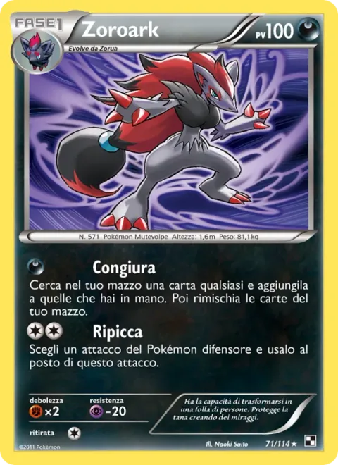 Zoroark [Nasty Plot | Foul Play]