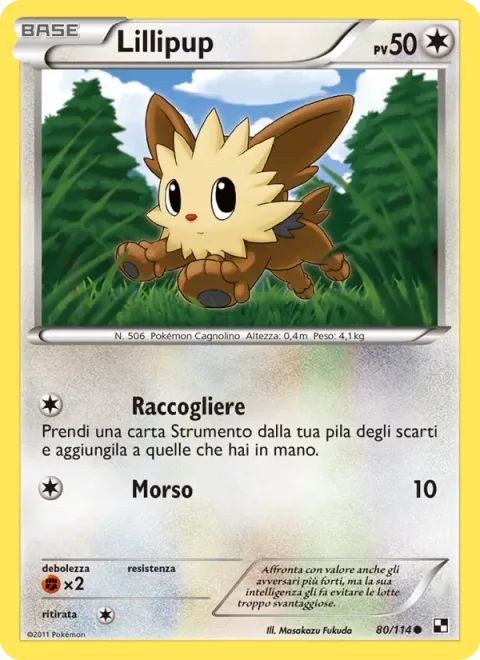 Lillipup [Pickup | Bite]