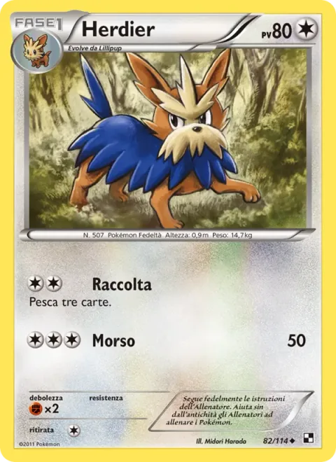 Herdier [Collect | Bite]
