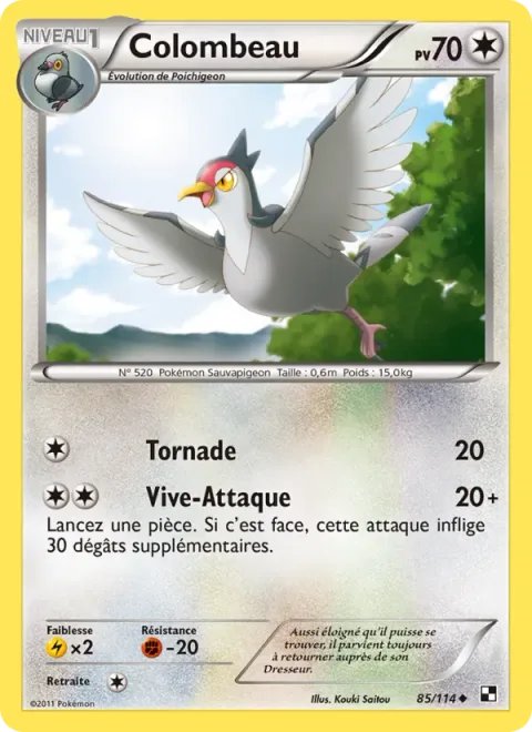Tranquill [Gust | Quick Attack]