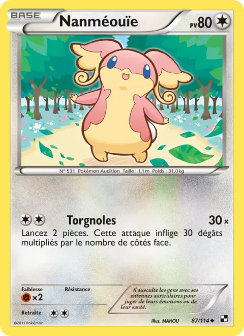 Audino [Doubleslap]
