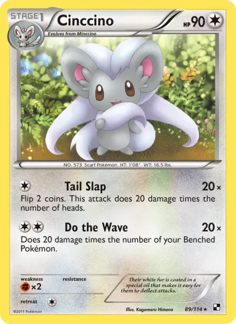 Cinccino [Tail Slap | Do the Wave]