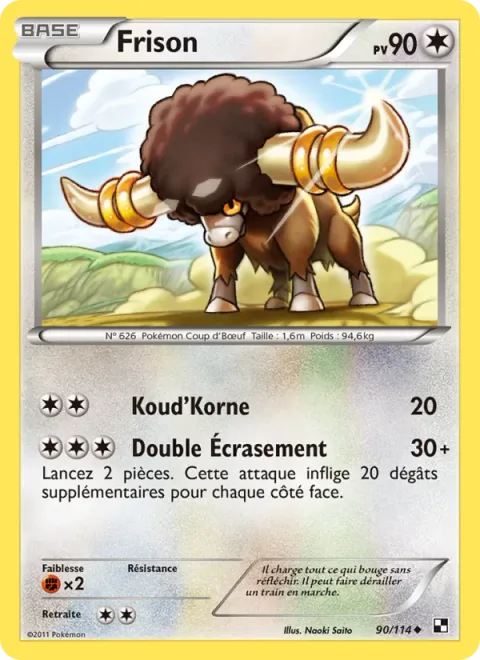 Bouffalant [Horn Attack | Double Stomp]