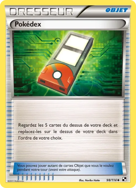 Pokédex