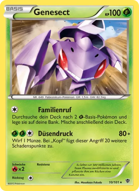 Genesect [Call for Family | Jet Impact]